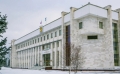 Башкирия предложила сообщать об административных делах через «Госуслуги»
