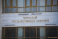В Башкирии инвалидов СВО обеспечат бесплатной уборкой и готовкой еды