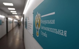 ФАС предписала госкомитету в Башкирии исключить из тарифов 2 млрд рублей