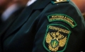 Росприроднадзор предостерег бизнес Башкирии от работы без экоразрешений