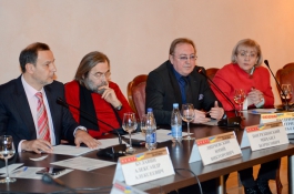 ЦСКП (Украина): выбор вектора интеграции