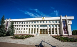 В Башкирии предложили упразднить курорты местного значения