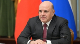Правительство России утвердило создание генконсульства Белоруссии в Уфе