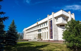 Парламент Башкирии утвердил штрафы за неоплату парковки