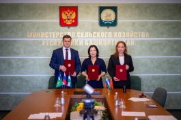 В Башкирии построят российско-китайский маслозавод