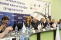 В Сибае прошел круглый стол, посвященный актуальным проблемам киноиндустрии
