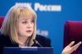 Для привлечения молодежи к выборам ЦИК разработает мобильные приложения