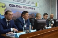 Соглашение между МОО «Вперед, Сибай» и СИ БашГУ