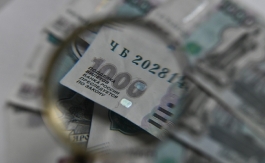 В Башкирии зафиксирован рекордный за последние 10 лет рост инвестиций