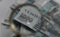 В Башкирии зафиксирован рекордный за последние 10 лет рост инвестиций