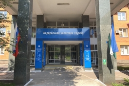 Собираемость налогов в Башкирии снизилась на 10%