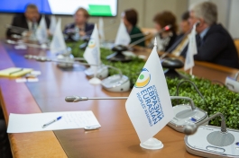 Башкирское представительство Ассамблеи народов Евразии впервые приняло участие в международном совещании Башкирское представительство Ассамблеи народов Евразии впервые приняло участие в международном совещании