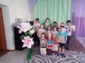 Поддержка социальных учреждений города