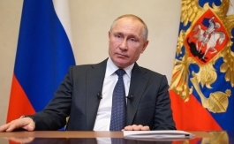 Владимир Путин продлил нерабочие дни в России до 30 апреля