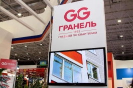 ГК «Гранель» и ПАО «Сбербанк» провели первую выездную сделку с ипотекой с доставкой на дом