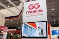 ГК «Гранель» и ПАО «Сбербанк» провели первую выездную сделку с ипотекой с доставкой на дом
