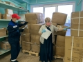 В Башкирию направлено 20 тысяч комплектов СИЗ за 40 миллионов рублей