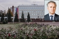 Стал известен кандидат на пост главы города Уфы