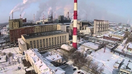 Часть акций БСК передадут в собственность Башкирии