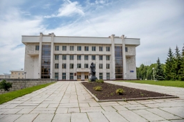 Депутаты Башкирии запретят своим помощникам иметь двойное гражданство