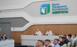 Здание Центра управления республикой в Уфе откроют в июне