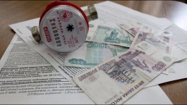 Депутаты башкирского парламента предлагают штрафовать за неправильные расчеты коммуналки