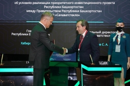 На ПМЭФ-2021 Башкирия заключила соглашений на 122 млрд рублей