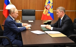 Радий Хабиров попросил у Владимира Путина поддержки по трем направлениям