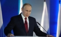 Путин: «Единая Россия» инициировала многие решения по развитию страны