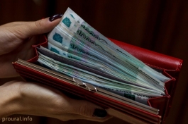 Среднемесячная зарплата в Башкирии увеличилась на 8%