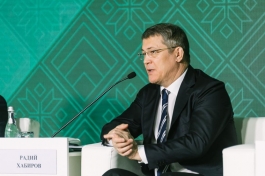 Радий Хабиров принял решение по нерабочим дням в Башкирии