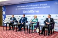 В Уфе прошел межрегиональный бизнес-форум «Socialdrive»