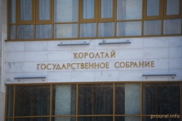 В Башкирии вступил в силу закон о бесплатной юридической помощи для некоторых категорий населения