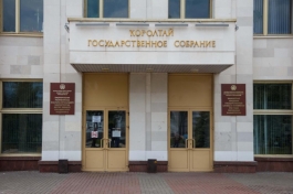 В Башкирии приняли закон о суррогатном материнстве
